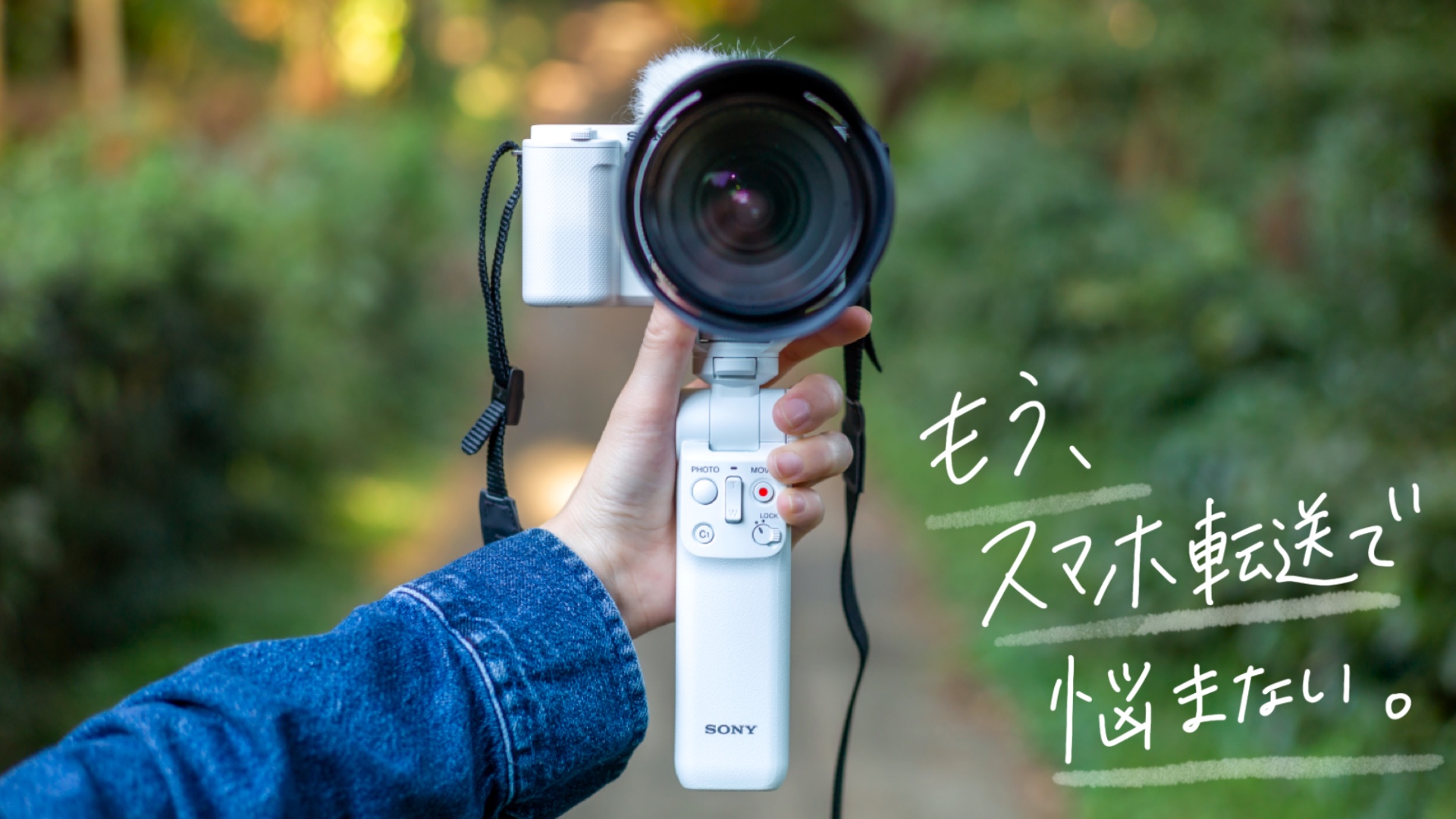 ソニー TF-1❤️防水カメラ❤️ビーチに❤️iPhone、Androidに写真転送 ソニー TF-1❤️防水カメラ❤️ビーチに❤️iPhone、Androidに